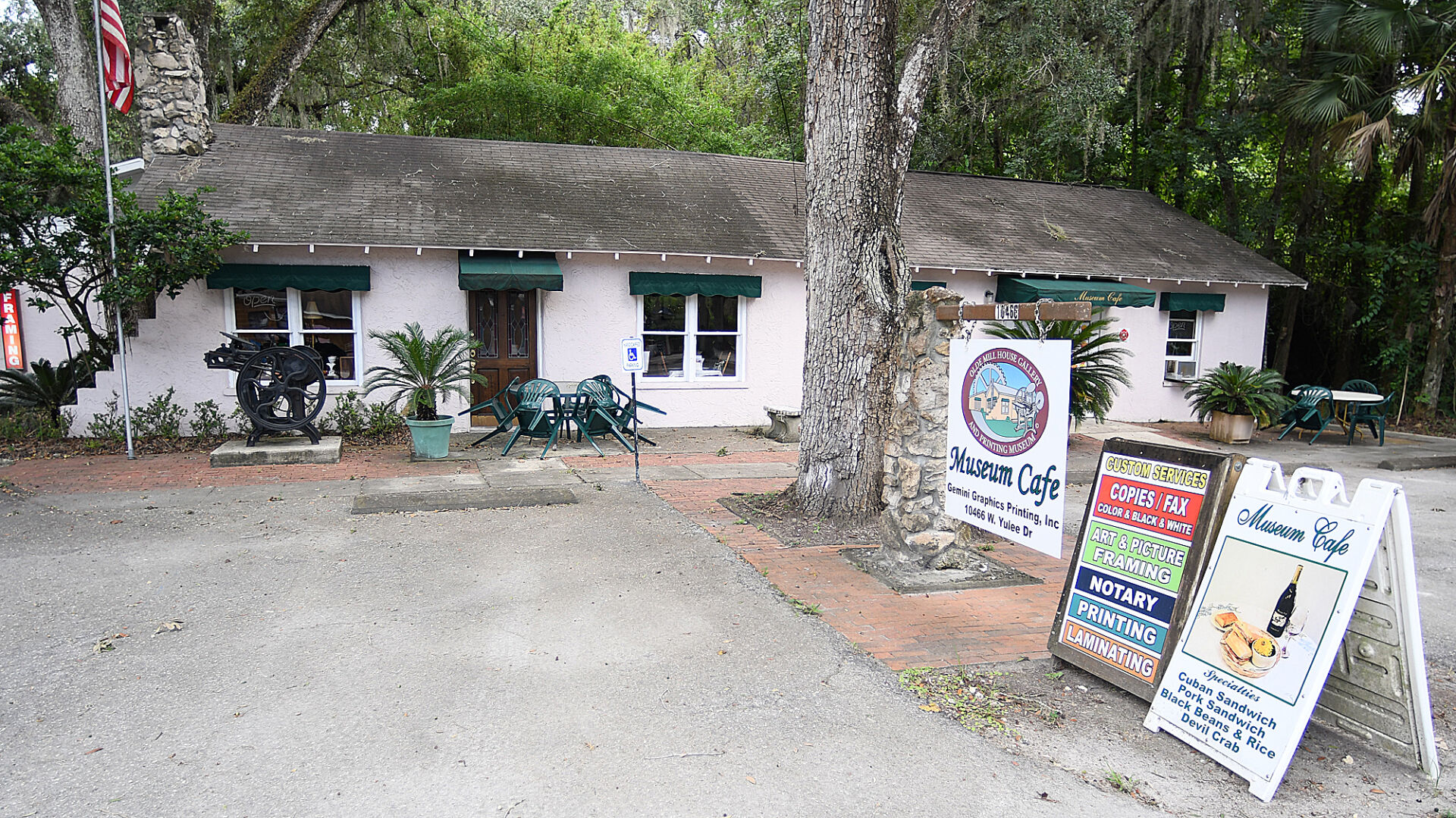 Museum cafe exterior.jpg